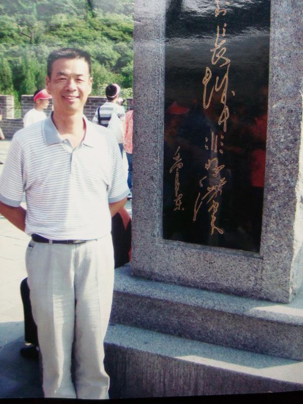 王现才作品 王现才作品