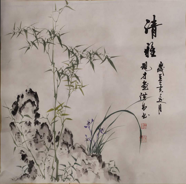 王现才作品 王现才作品