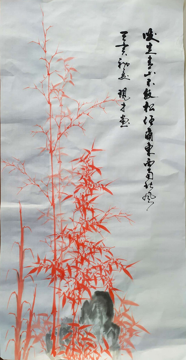 王现才作品 王现才作品