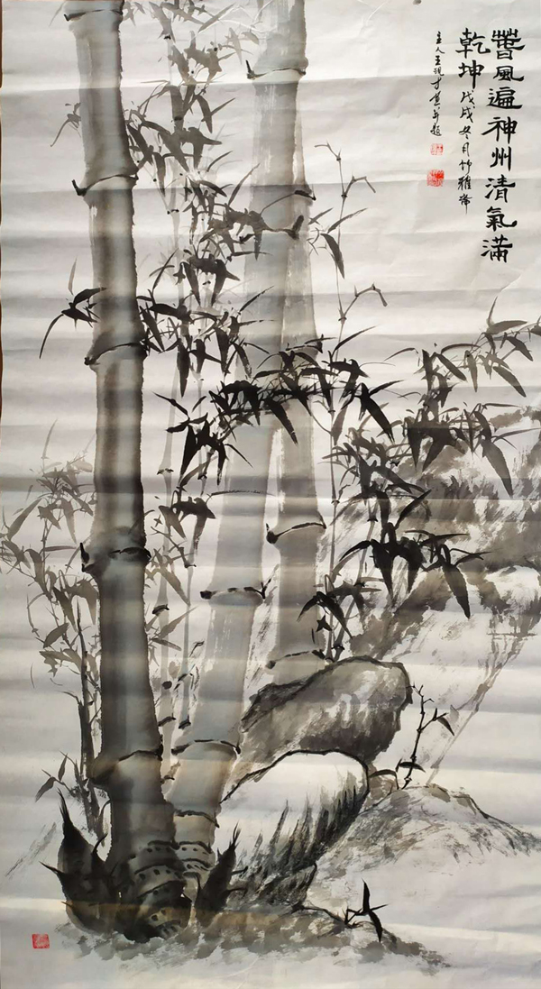 王现才作品 王现才作品