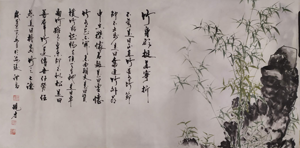 王现才作品 王现才作品