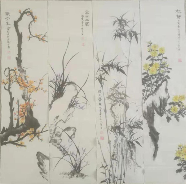 王现才作品 王现才作品