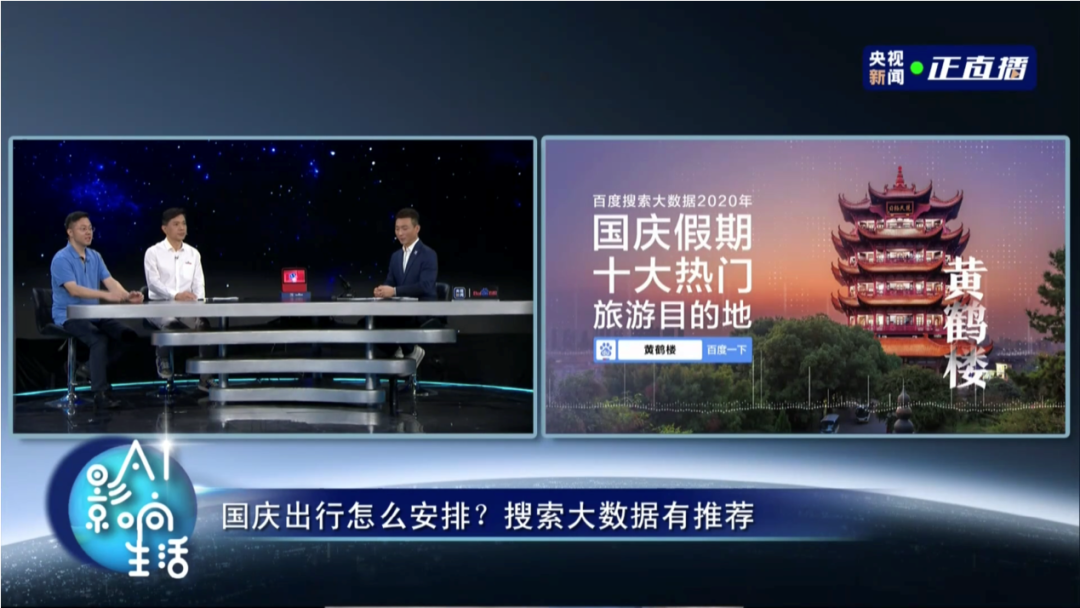全球AI四强大PK：微软“软”,百度“硬”,亚马逊“猛”,谷歌“横”-一点财经