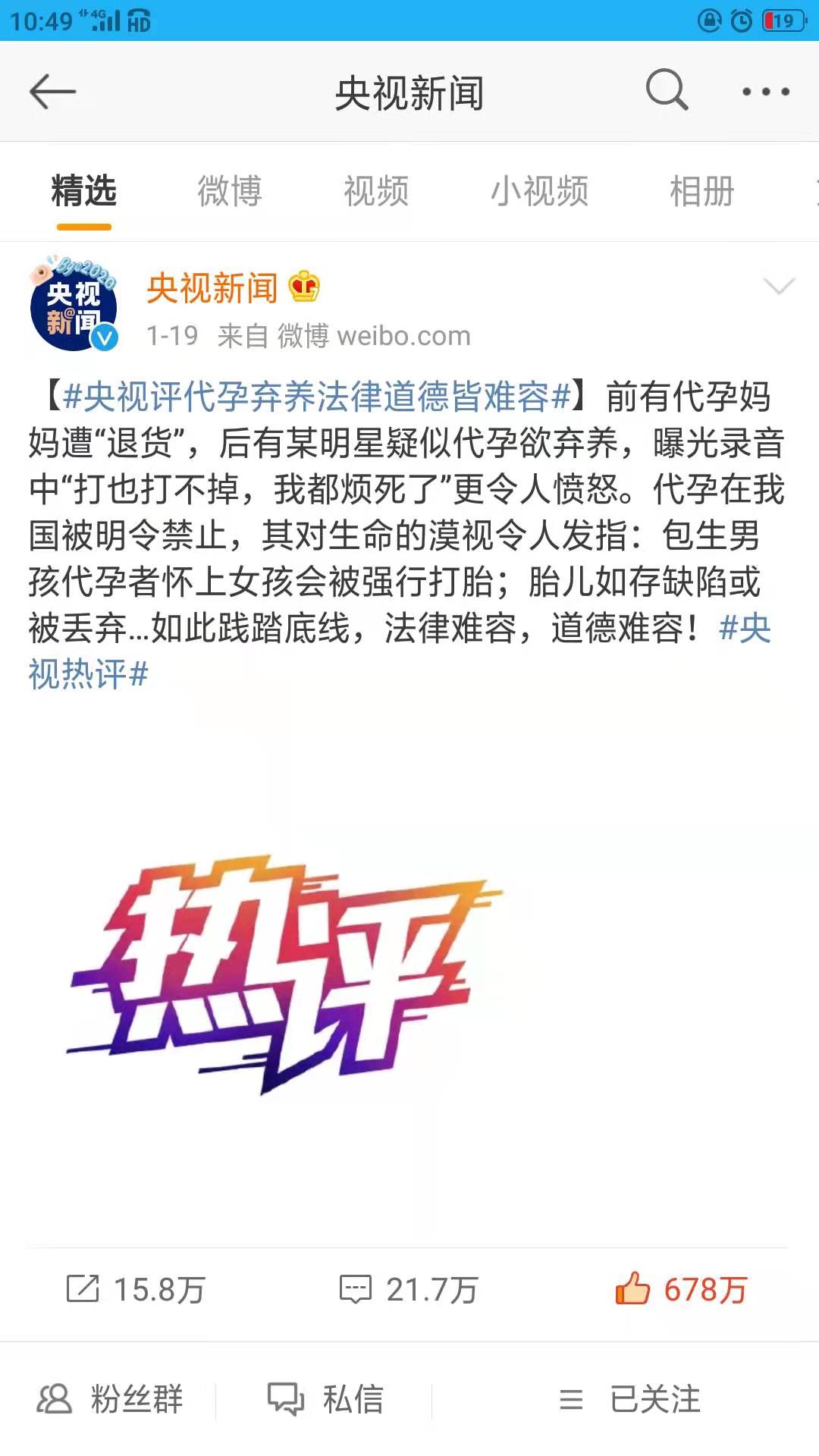 微信图片_20210121105144.jpg