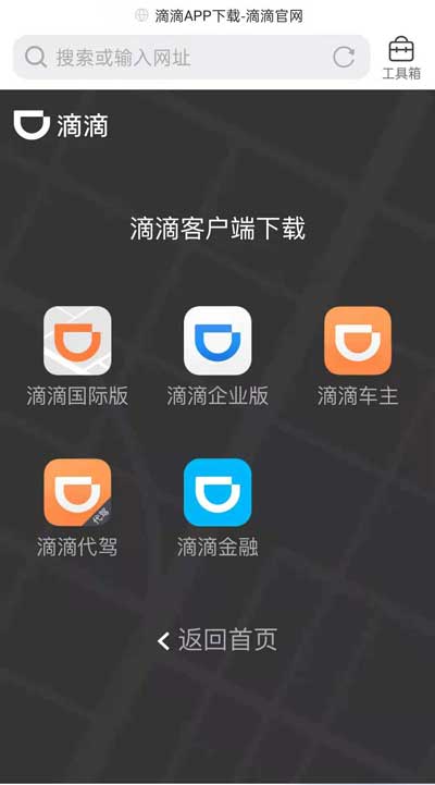 894cc77091bc8b617b535fb1503fa2c.jpg