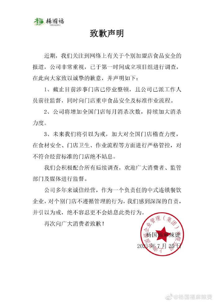 96ad-649da45993512ae2ef60abb1c0dbcb01.png